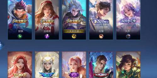 劲夫皮肤爆料视频下载最新,全新角色造型与技能展示 第1张 劲夫皮肤爆料视频下载最新,全新角色造型与技能展示 第1张