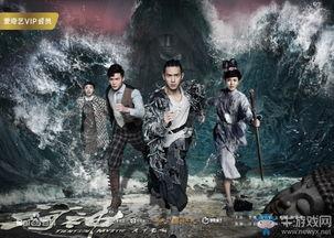 河神高清手机在线观看,揭秘神秘水域的传奇故事 第2张 河神高清手机在线观看,揭秘神秘水域的传奇故事 第2张